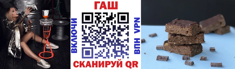 KRAKEN зеркало  Челябинск  Гашиш VHQ 