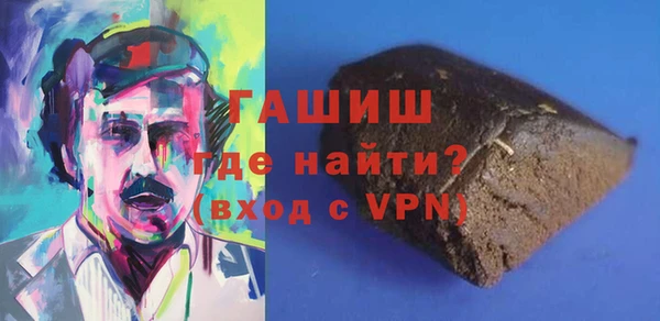 МДПВ Белоозёрский