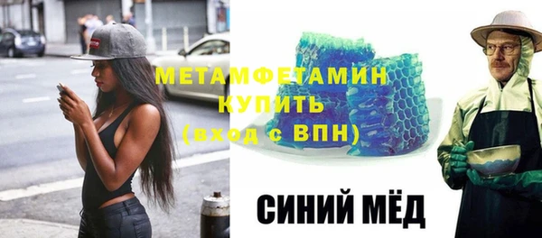 МДПВ Белоозёрский