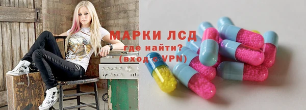 МДПВ Белоозёрский