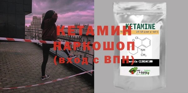 МДПВ Белоозёрский