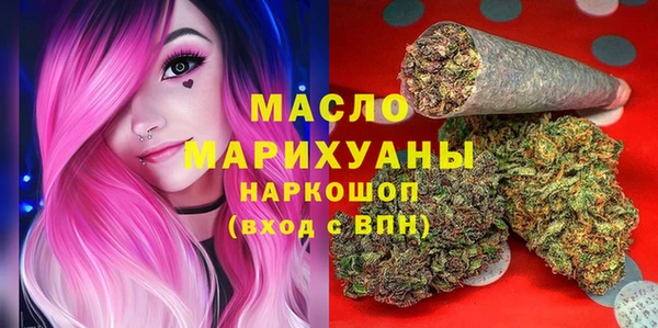 гашик Беломорск