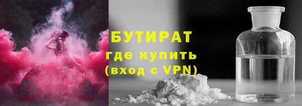 МДПВ Белоозёрский