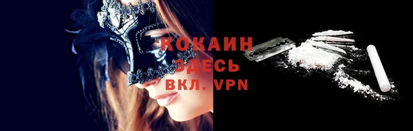 МДПВ Белоозёрский