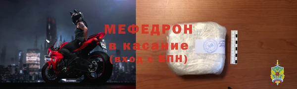 МДПВ Белоозёрский