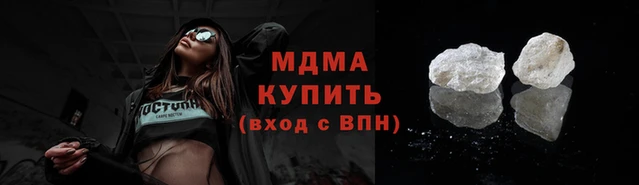 ALPHA-PVP Белокуриха