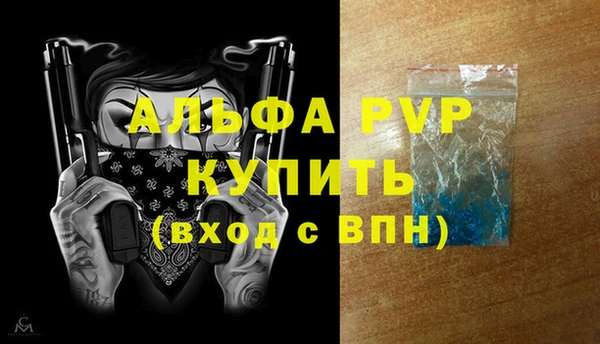 МДПВ Белоозёрский