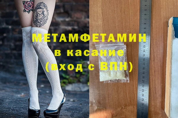 МДПВ Белоозёрский