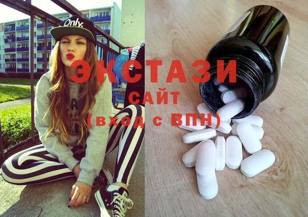 МДПВ Белоозёрский