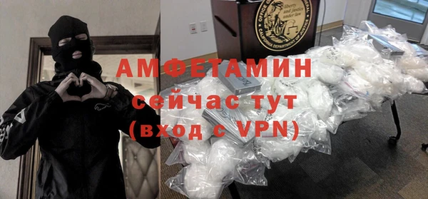 МДПВ Белоозёрский