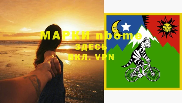 МДПВ Белоозёрский
